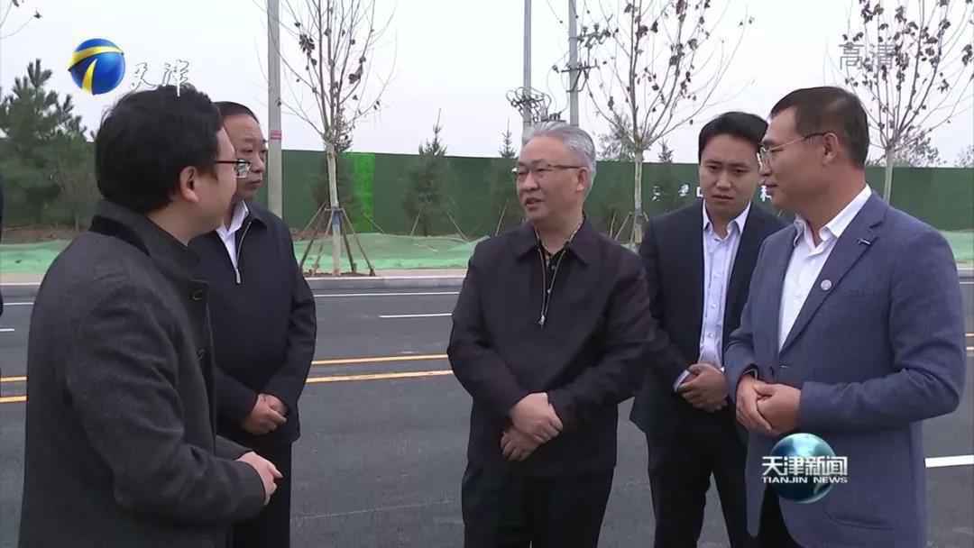 【要闻】张国清市长亲临开元网页版-开元kaiyuan(中国)生产基地现场调研指导